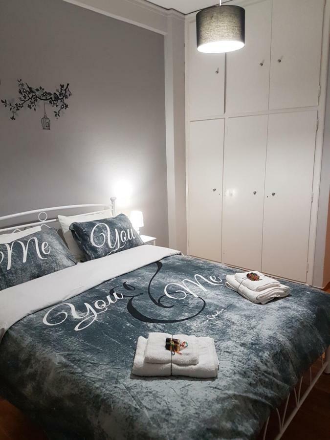 Katehaki Metro Flat Apartment Athena Bagian luar foto